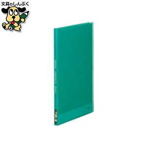 NAt@C LOW Vv[YNAt@C 186TSP~g