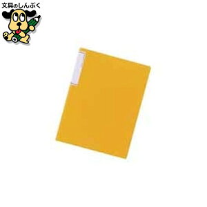 NAt@C LIHIT LAB. N[ubN N-7110-4  10