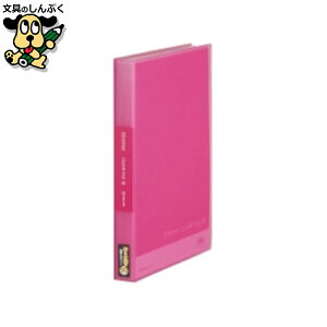 NAt@C LOW Vv[YNAt@C 186-3TSPq