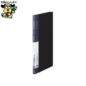 NAt@C LOW Vv[YNA[t@C 136SP