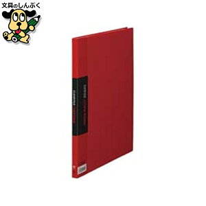 NAt@C LOW NA[t@C 20P 132C A4S 