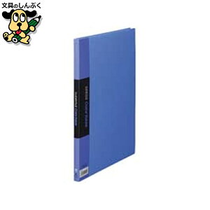 NAt@C LOW NA[t@C 20P 132C A4S 