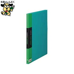 NAt@C LOW NA[t@C 20P 132C A4S 