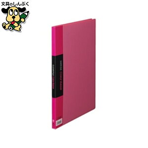 NAt@C LOW NA[t@C 20P 132C A4S sN