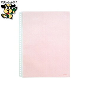 NAt@C LOW J[x[X|Pbg 103CP A4S 