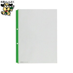 NAt@C LOW J[K[h|Pbg 203 A4  10