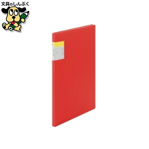 NAt@C LOW NAt@CJLRA4S 20P 8632AJ