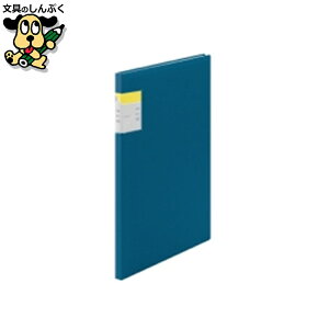 NAt@C LOW NAt@CJLRA4S 20P 8632lC