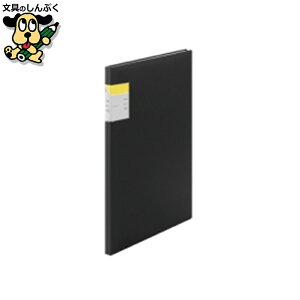 NAt@C LOW NAt@CJLRA4S 20P 8632N