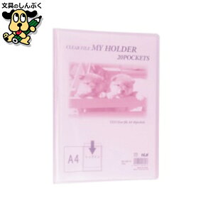 NAt@C e[W[ }Cz_[20P MC202-12 A4S sN