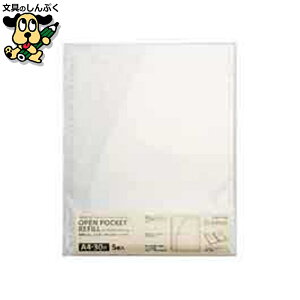 NAt@C LIHIT LAB. I[v|PbgtB N-7545 A4S 5