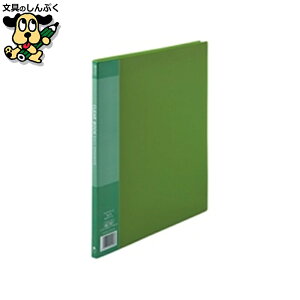 NAt@C X}[go[ NA[ubN10P A4S1 D046J-GR