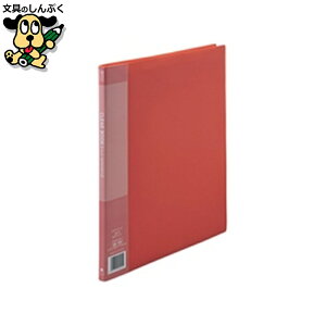 NAt@C X}[go[ NA[ubN10P A4S1 D046J-RD