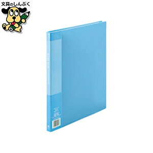 NAt@C X}[go[ NA[ubN20P A4S1 D047J-BL