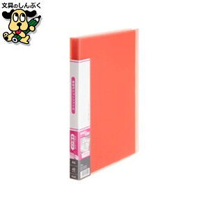 NAt@C vX |PbgF FC-940TP 40P sN