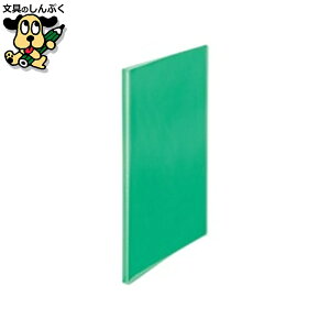 NAt@C vX VvNAt@C20P FC-220SC 