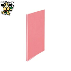 NAt@C vX VvNAt@C20P FC-220SC 