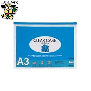 t@C LIHIT LAB. N[P[X F-71S-11 A3S 