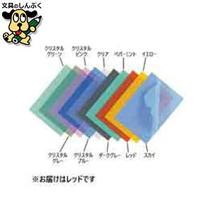 �N���A�z���_�[ �e�[�W�[ �J���[�z���_�[CC-141A-04���b�h10��