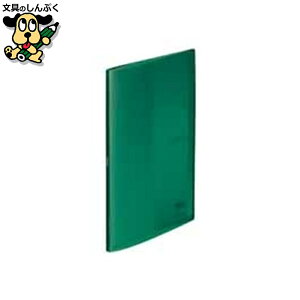 NAt@C LIHIT LAB. N[ubN10P N-8100-7 