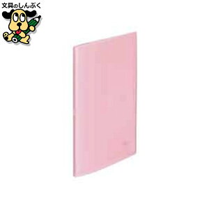 NAt@C LIHIT LAB. N[ubN10P N-8100-12 