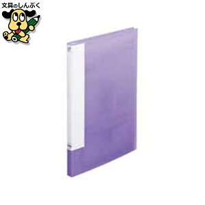 NAt@C LIHIT LAB. N[ubNTChxc20PN-6004-10