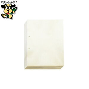 NAt@C LOW |Pbg 103-100 A4-S 2 100 D