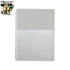 NAt@C LOW n[t|Pbg 108HP A4S 10 