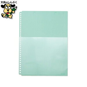 NAt@C LOW n[t|Pbg 108HP A4S 10 