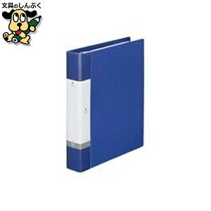 NAt@C LIHIT LAB. N[ubN NGXg G3803-8 A4S 