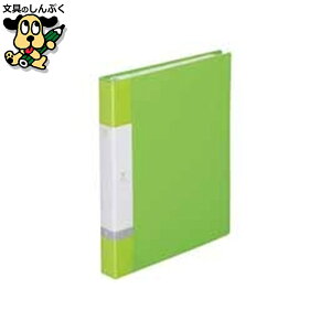 NAt@C LIHIT LAB. N[ubN NGXgG3802-6 A4S