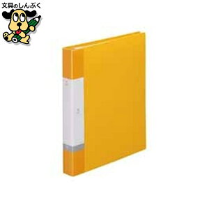 NAt@C LIHIT LAB. N[ubN NGXg G3802-5 A4S 