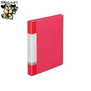 NAt@C LIHIT LAB. N[ubN NGXg G3802-3 A4S 