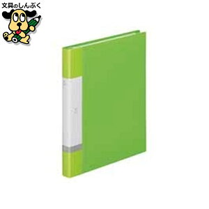 NAt@C LIHIT LAB. N[ubN NGXgG3801-6 A4S