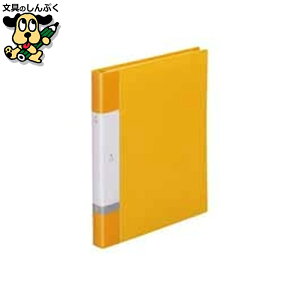 NAt@C LIHIT LAB. N[ubN NGXg G3801-5 A4S 