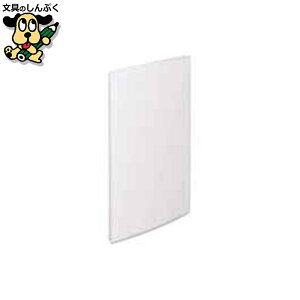 NAt@C LIHIT LAB. N[ubN20P G3133-1 A3LS N[