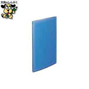 NAt@C LIHIT LAB. N[ubN20P G3133-8 A3LS u[