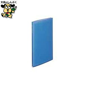 NAt@C LIHIT LAB. N[ubN20P G3132-8 B4LS u[