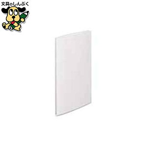 クリアファイル LIHIT LAB. クリヤーブック20P G3132-1 B4LS クリヤー