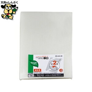 NAz_[ LOW NA[z_[ 755RD10 A3 10