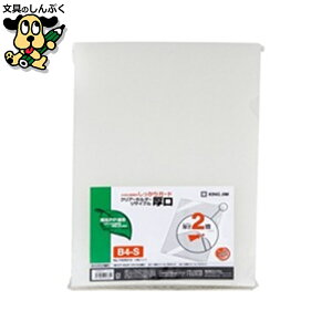 NAz_[ LOW NA[z_[ 745RD10 B4 10