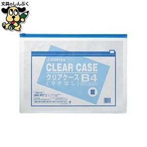 t@C WCebNX NAP[X^}` B4*5 D083J-5B4