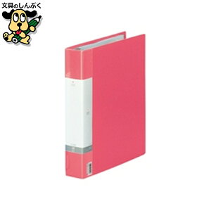 NAt@C LIHIT LAB. N[ubN NGXg G3803-3 A4S 