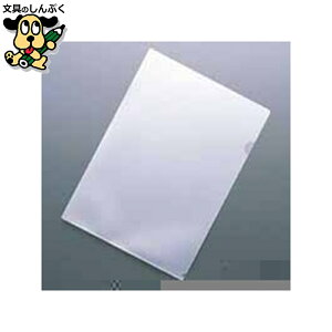 クリアホルダー LIHIT LAB. クリヤーホルダー F-78B-1 B4 乳白 5枚