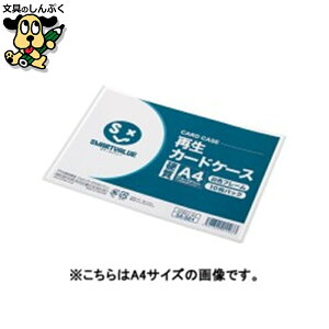 t@C X}[go[ ĐJ[hP[XdB4*10 D063J-B4