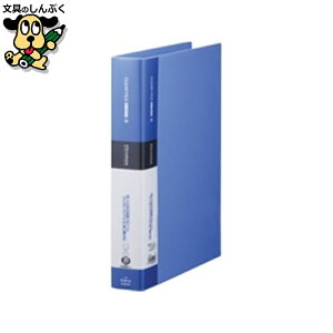 NAt@C LOW Vv[YNA[t@C 138-3SP