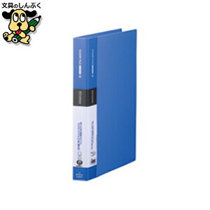 NAt@C LOW Vv[YNA[t@C 138SPW