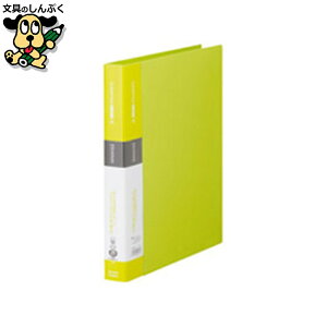 NAt@C LOW Vv[YNA[t@C 138SPW