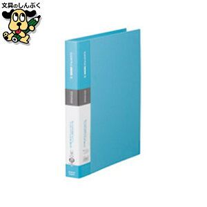 NAt@C LOW Vv[YNA[t@C 138SPWF