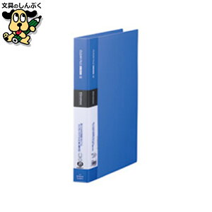 NAt@C LOW Vv[YNA[t@C 138SP